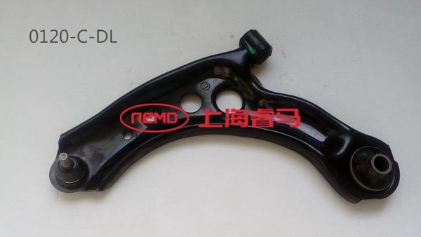 Lower left control arm 2904300-BS01 for Changan