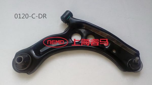 Lower right control arm 2904400-BS01 for Changan