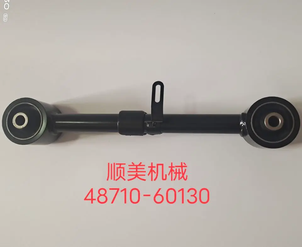 Rear upper left arm assy 48710-60130 for Toyota, Lexus