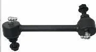 Rear Stabilizer Bar Link right 52320-S3V-003 52320-S3V-013 for Acura